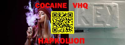 крисы Можга