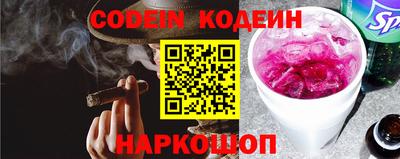 мефедрон VHQ Моздок