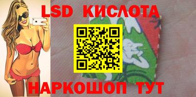 мефедрон VHQ Моздок