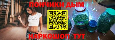 мефедрон VHQ Моздок