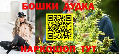 мефедрон VHQ Моздок