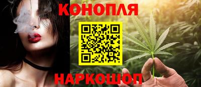 мефедрон VHQ Моздок