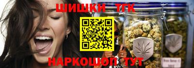 мефедрон VHQ Моздок