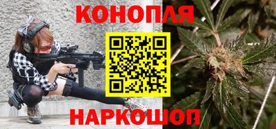стафф Можайск