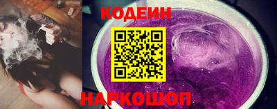 стафф Можайск