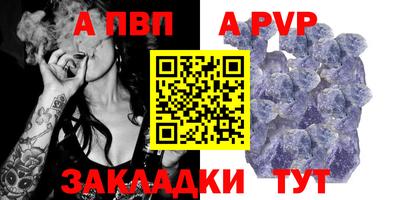 мефедрон VHQ Моздок