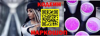 мефедрон VHQ Моздок