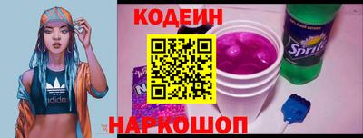 стафф Можайск