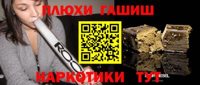 мефедрон VHQ Моздок