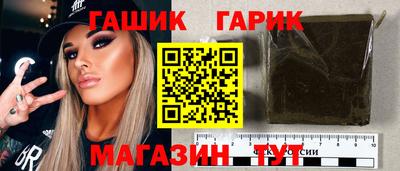 мефедрон VHQ Моздок