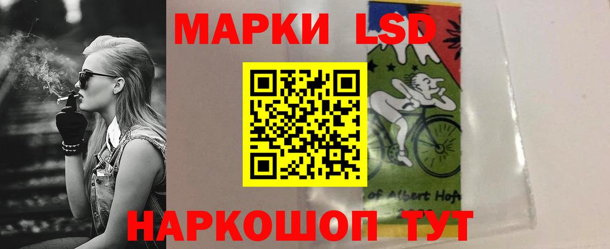 hydra tor  Вход с VPN  ЛСД экстази ecstasy  Химки  LSD-25 экстази ecstasy 